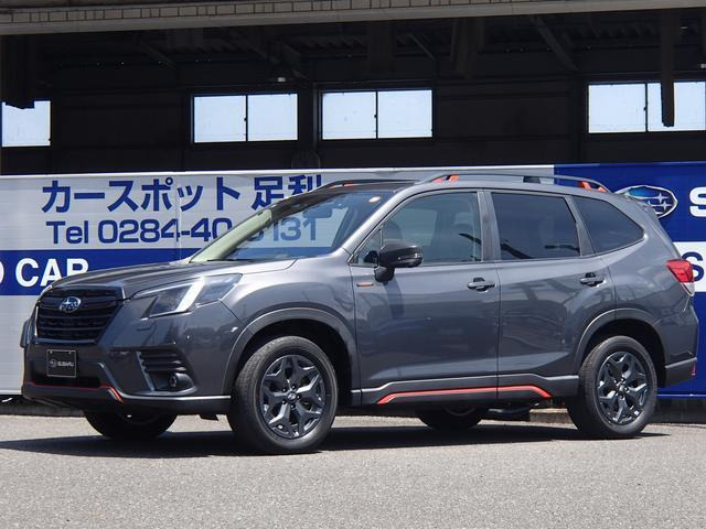 フォレスター2.0 エックスブレイク 4WD