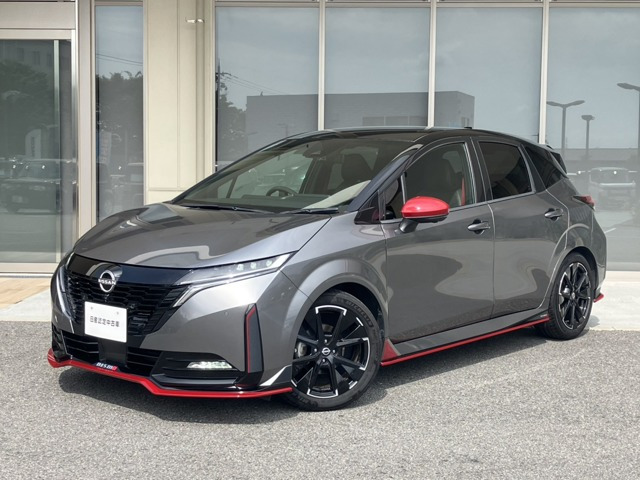 ノートオーラ