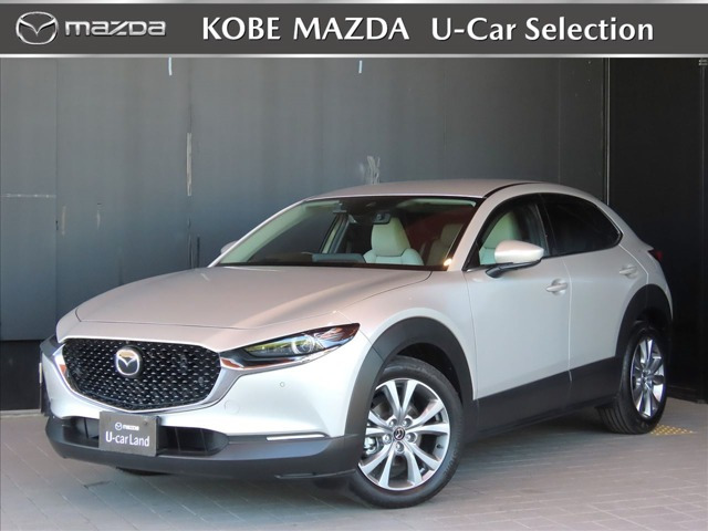 CX-301.8 XD プロアクティブ ツーリングセレクション