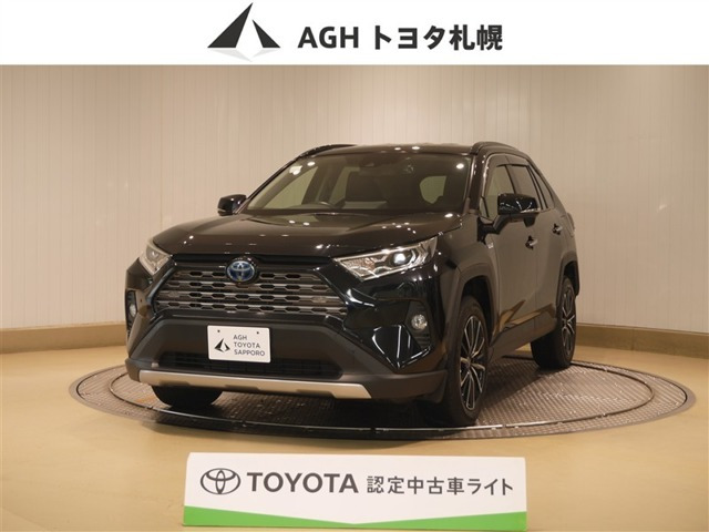 RAV42.5 ハイブリッド G E-Four 4WD