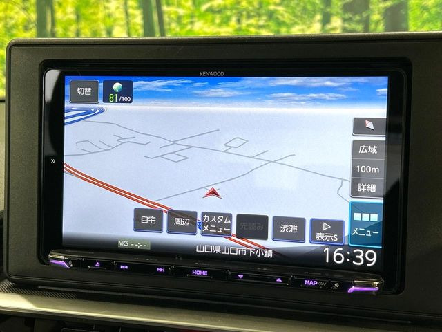 ライズ1.0 Z