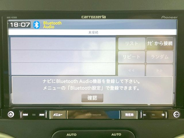 ��Bluetooth:���莝���̃X�}�[�g�t�H���ȂǂƐڑ����A�n���Y�t���[�ʘb��Տꊴ����~���[�W�b�N�Đ������y���݂��������܂��B�����ڑ��ł��̂Ŕς킵��������܂����