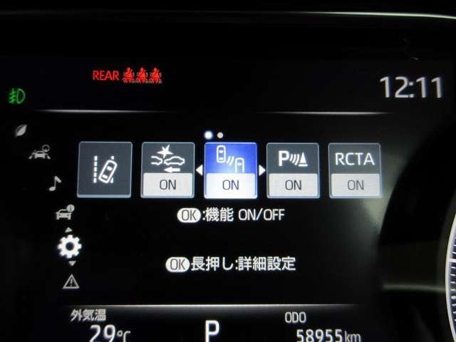 ハリアー