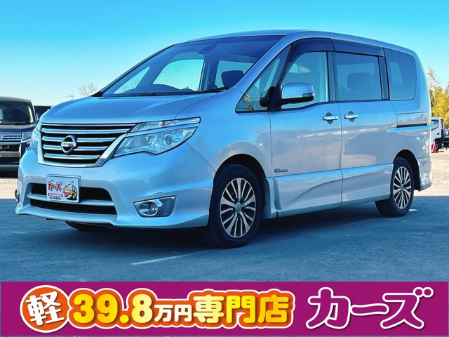 セレナ2.0 ハイウェイスター S-HYBRID