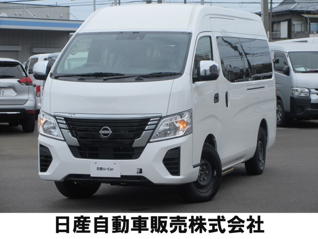 キャラバン2.5 チェアキャブ 車いす4名仕様 4WD