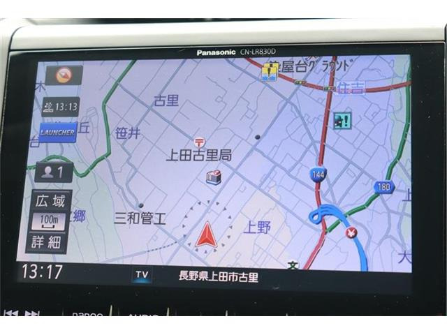 インプレッサスポーツ2.0 i-L アイサイト 4WD