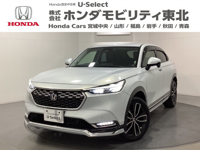 ヴェゼル1.5 e:HEV Z 4WD