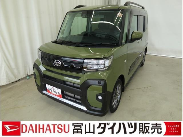 タントファンクロス
