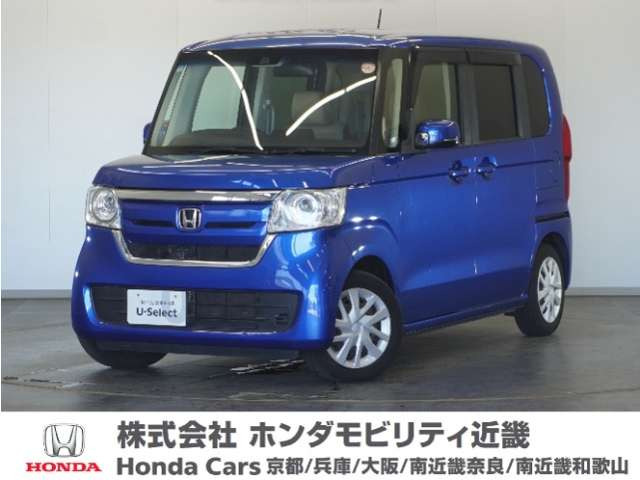 N-BOXG EX ホンダセンシング