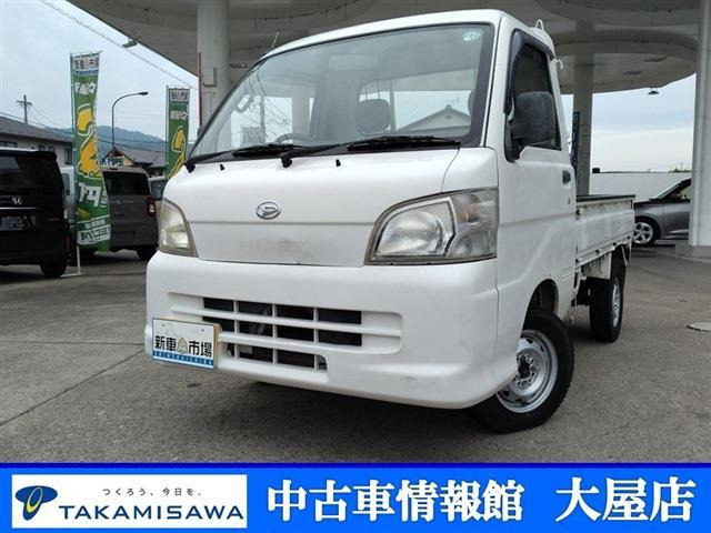 ハイゼットトラックスペシャル