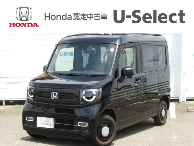 N-VAN+スタイル ファン