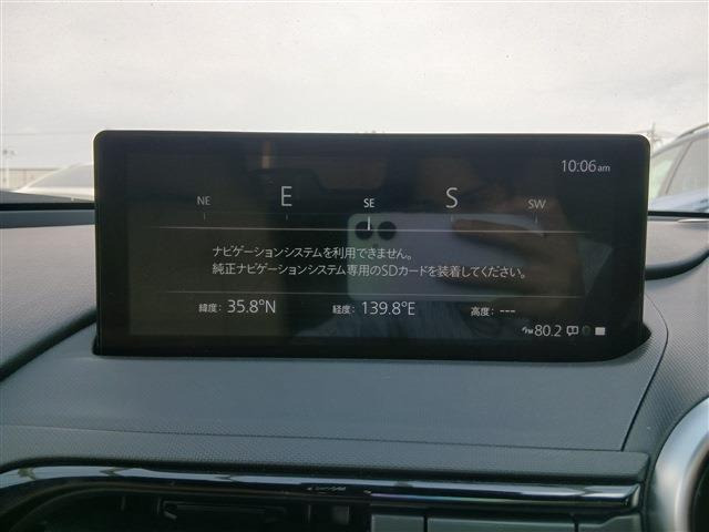 ロードスター1.5 35周年記念車
