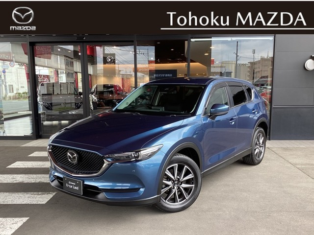 CX-52.0 20S プロアクティブ