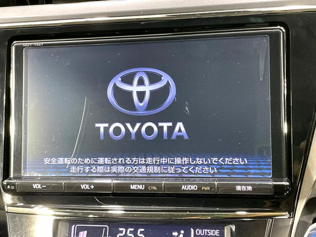 プリウスα1.8 S ツーリングセレクション