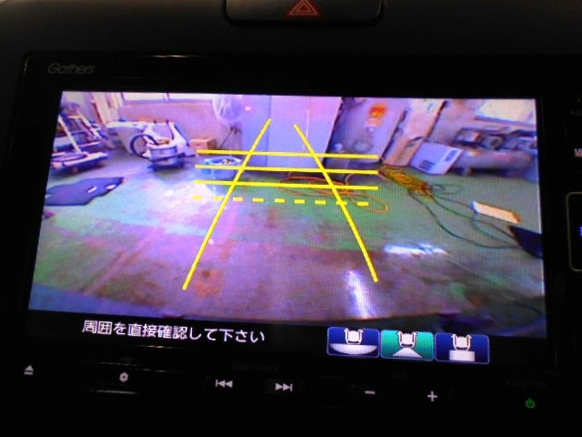 フリード1.5 G ホンダセンシング
