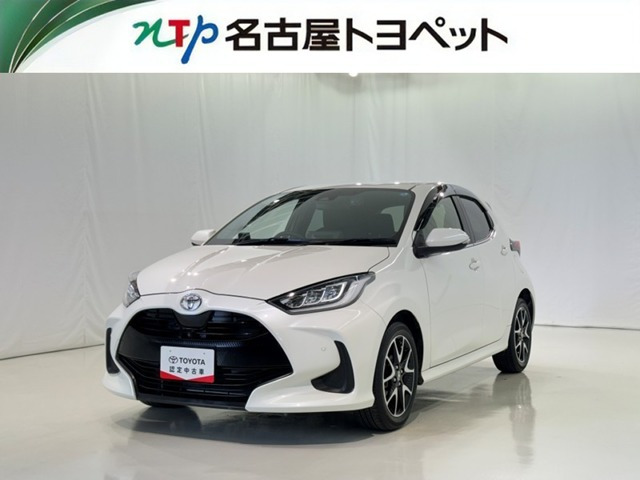ヤリス1.5 Z