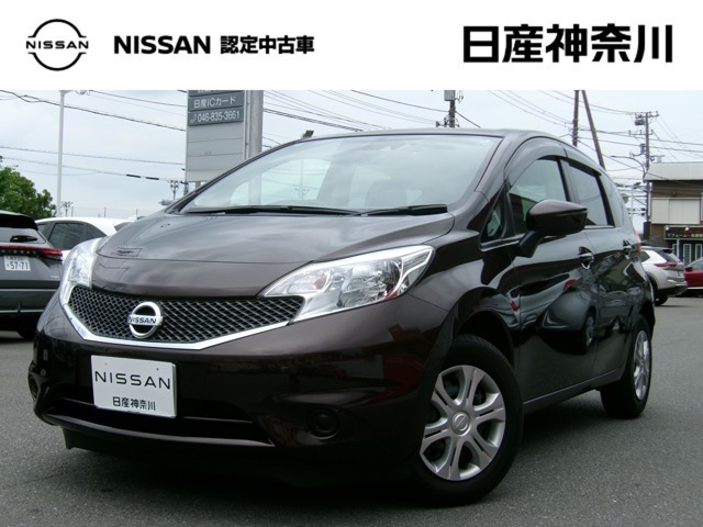 ノート1.2 X DIG-S