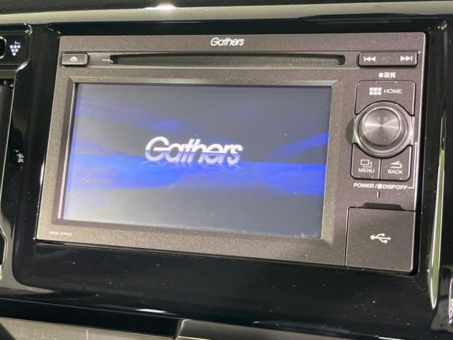 N-WGNG SSパッケージ II