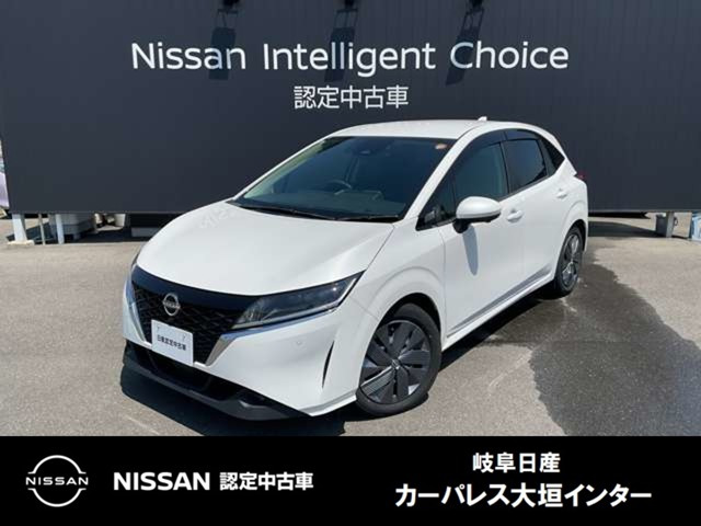 ノート1.2 X