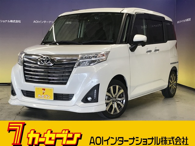 ルーミー1.0 G-T
