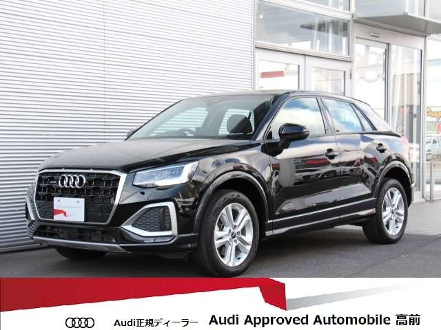 Q235 TDI クワトロ アドバンスト ディーゼル 4WD