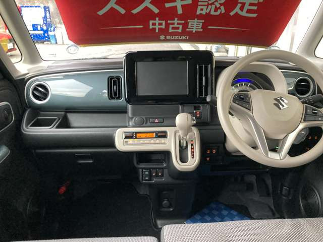 ワゴンRスマイルハイブリッド(HYBRID) X