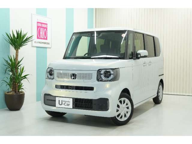 N-BOX