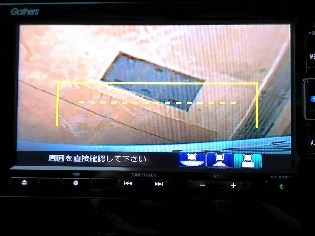 フィット1.3 13G L ホンダセンシング