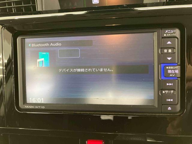 トール1.0 カスタムG