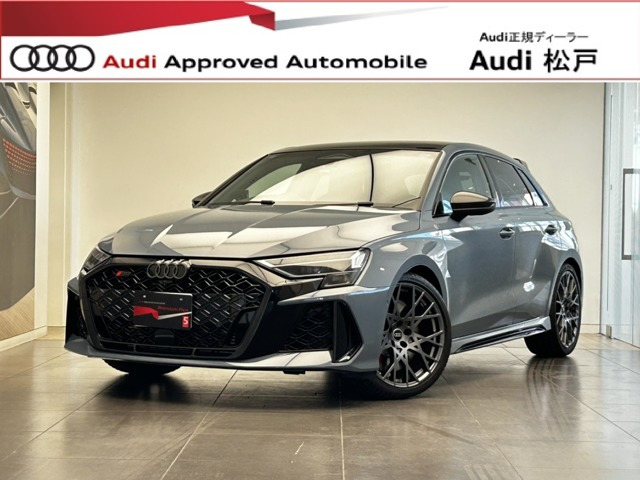 RS3スポーツバック2.5 4WD