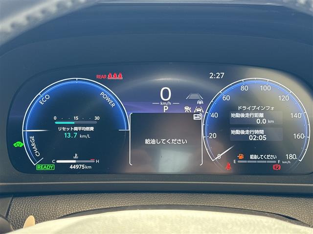 クラウンクロスオーバー2.5 G アドバンスト レザー パッケージ E-Four 4WD