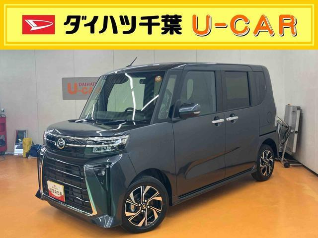 タントカスタムX リミテッド