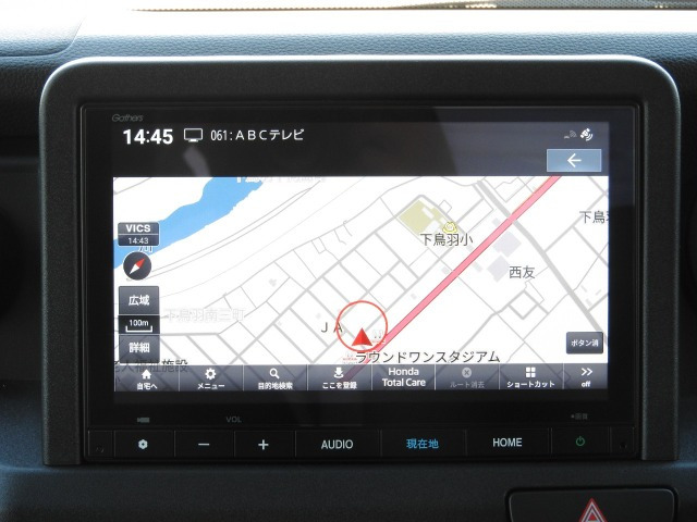 N-VAN e:e: ファン