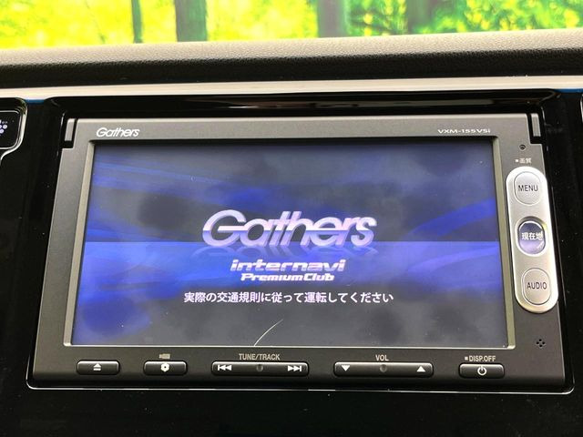 N-WGNカスタムG Aパッケージ