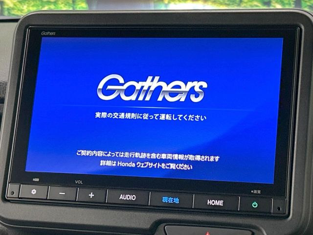N-BOXカスタム