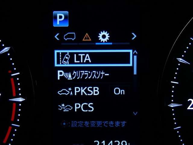 アルファード2.5 S タイプゴールド