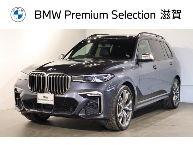 X7