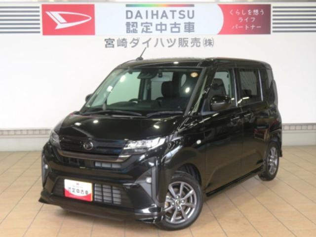 ムーヴG