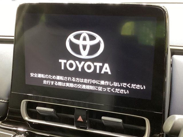 アクア1.5 Z