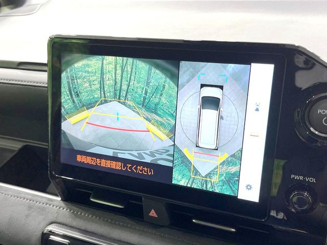 トヨタ ヴォクシー 1.8 ハイブリッド S-Z 536.8万円 令和8年(2026年