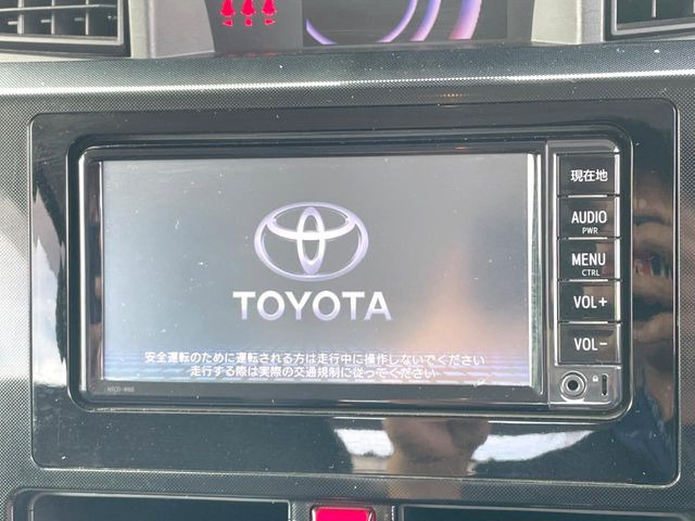 ルーミー1.0 G S