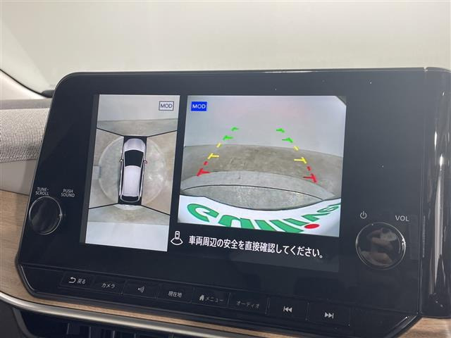 ノートオーラ1.2 G レザーエディション