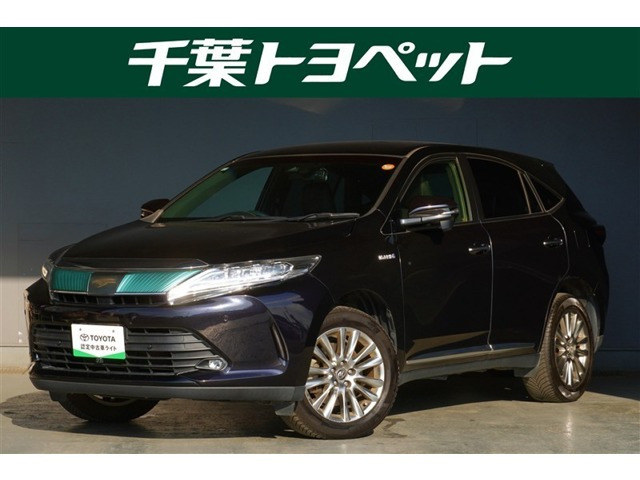 ハリアー2.5 ハイブリッド E-Four プレミアム 4WD