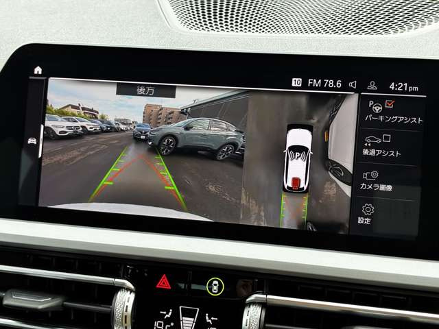 3シリーズツーリング320d xドライブ 4WD