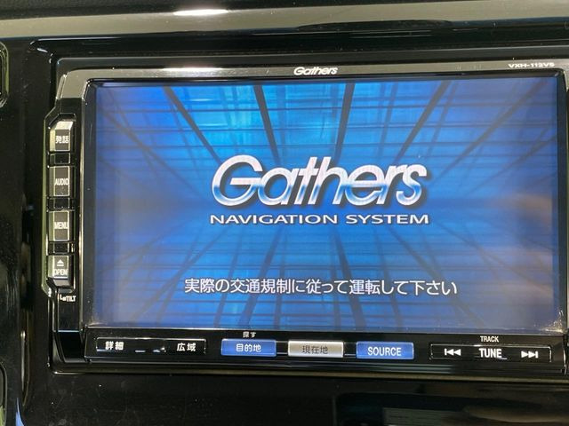 N-WGNカスタムG ターボパッケージ