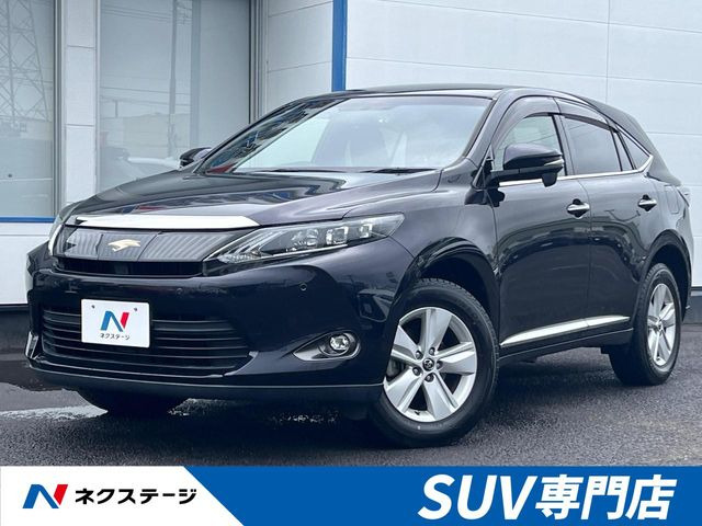 ハリアー2.0 エレガンス
