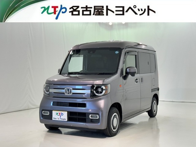 N-VAN+スタイル ファン ターボ