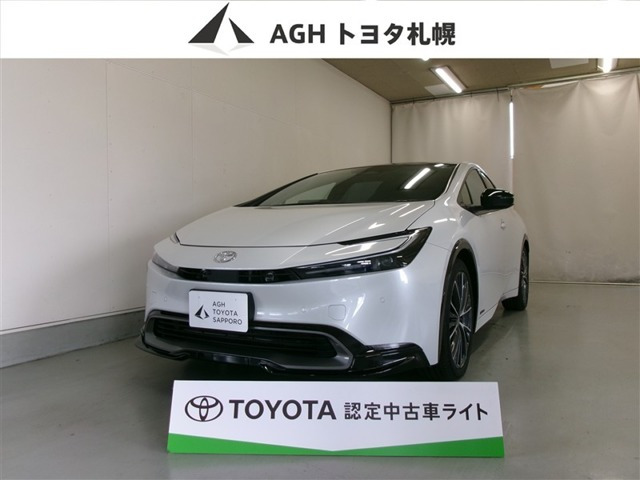 プリウス2.0 Z E-Four 4WD