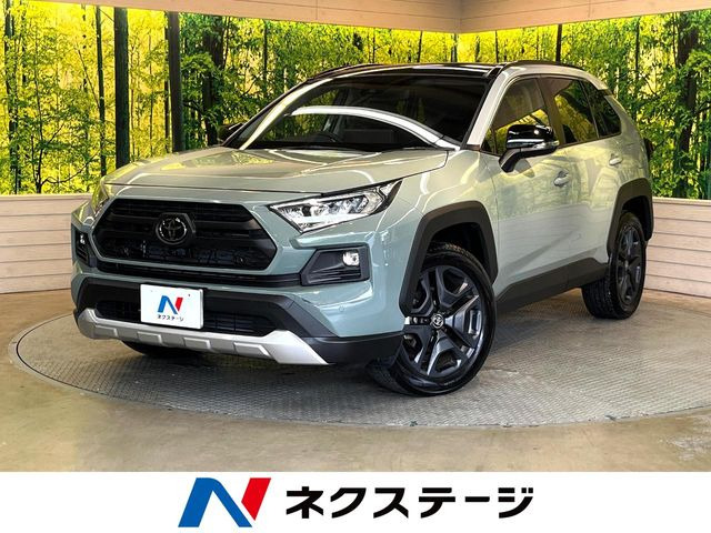 RAV4