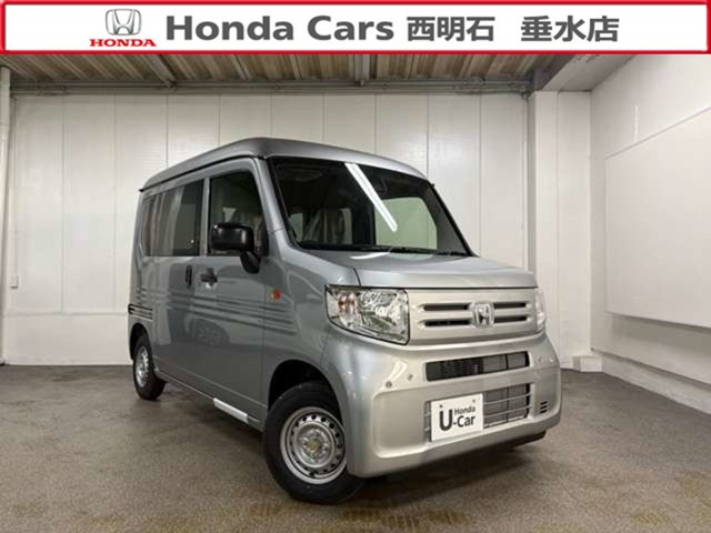 N-VANG
